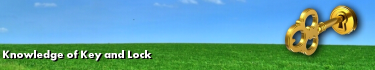 鍵と錠前の知識